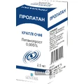 Пролатан кап. глаз. 0,005 % фл. с капельницей 2,5 мл