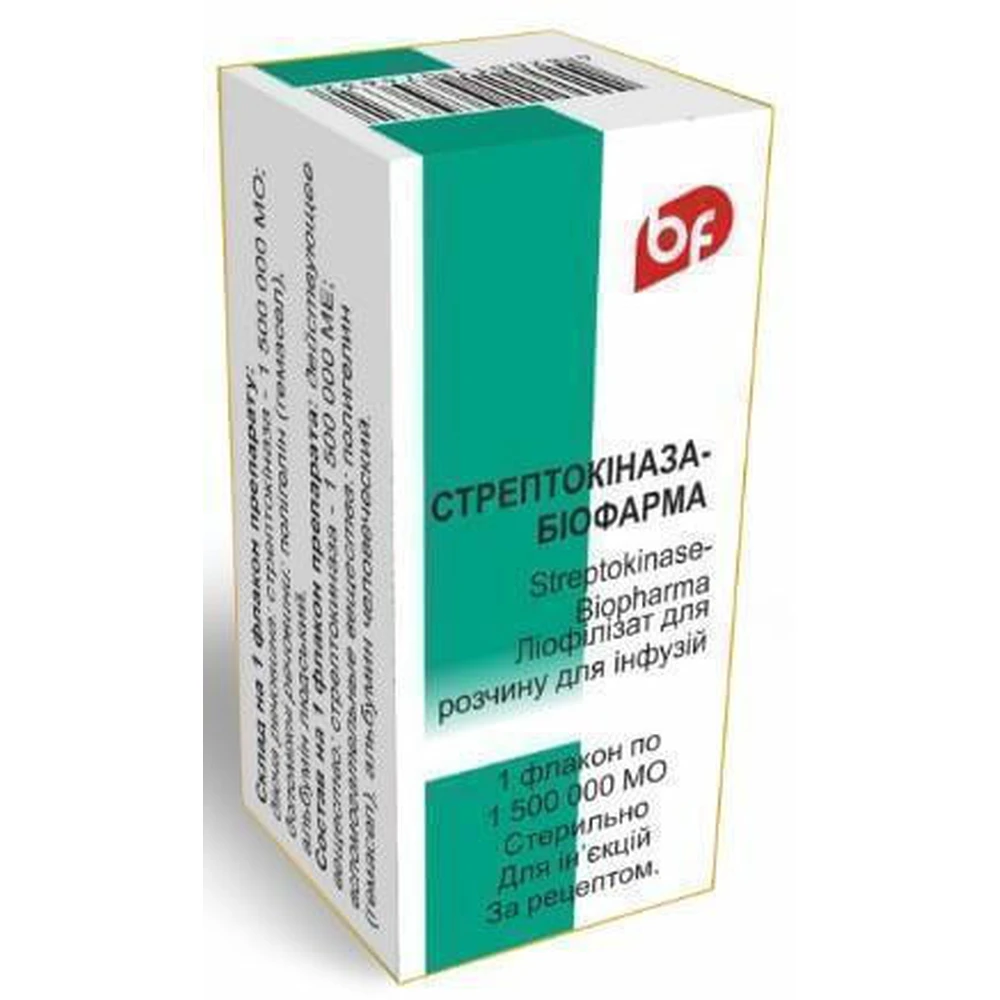 Стрептокіназа-біофарма ліофіл. д/р-ну д/інф. 1500000 МО фл., блістер у пачці: ціни та характеристики