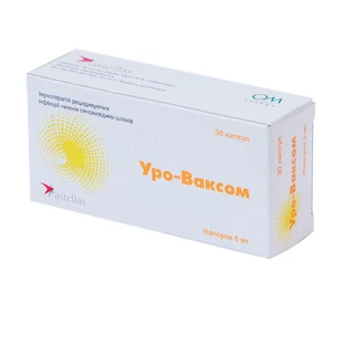 Уро-ваксом капс. 6 мг блистер №30