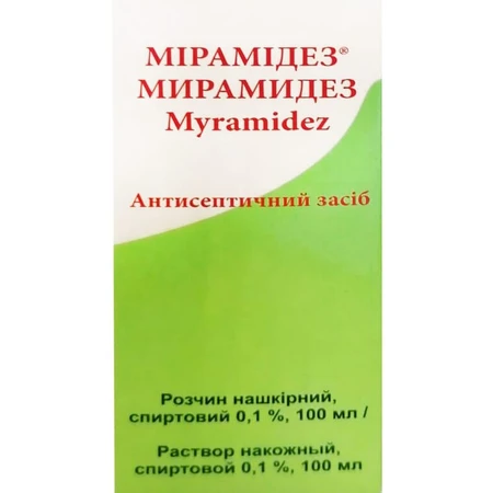 Мірамідез р-н спирт. д/зовн. застос. 0,1 % фл. 100 мл: ціни та характеристики