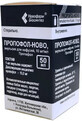Пропофол-ново эмул. д/инф. 10 мг/мл бутылка 50 мл