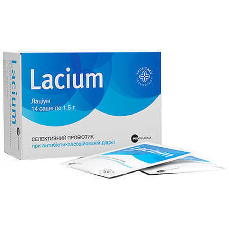 Лациум порошок саше, 1,5 г №14: цены и характеристики
