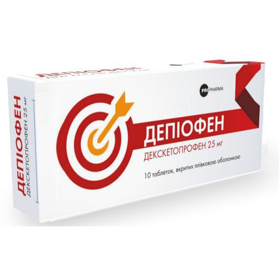 Депиофен табл. п/плен. оболочкой 25 мг блистер №10: цены и характеристики