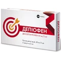 Депіофен р-н д/ін. 50 мг/2 мл амп. 2 мл №5