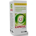 Карвеліс крап. орал., р-н фл. з пробкою-крапельницею 100 мл