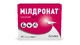 Милдронат