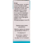 Протефлазід краплі флакон, 50 мл: ціни та характеристики