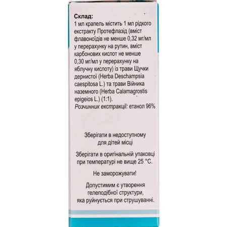 Протефлазід краплі флакон, 50 мл: ціни та характеристики