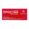 Простан табл. в/о 5 мг блістер №30