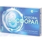 Фосфорал гран. д/оральн. р-ра 3 г пакет 8 г