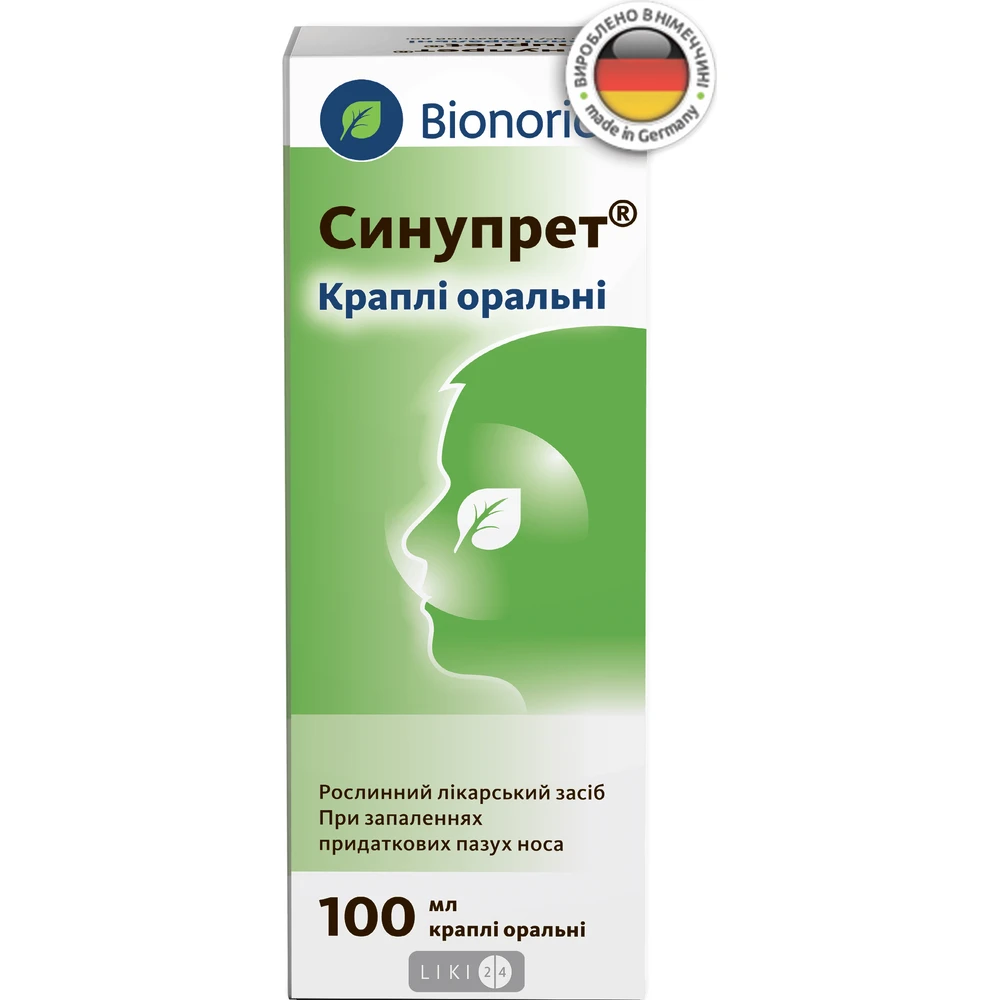 Синупрет крап. орал. фл. 100 мл: ціни та характеристики