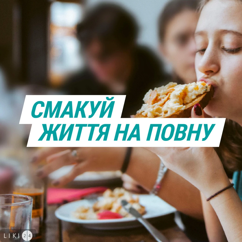Гавіскон полуничні таблетки жувальні, симптоматичне лікування печії,16 шт.: ціни та характеристики