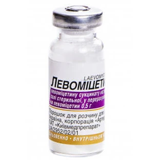 Левоміцетин пор. д/р-ну д/ін. 0,5 г фл.
