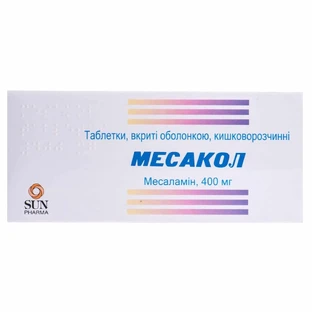 Месакол табл. в/о кишково-розч. 400 мг стрип №50