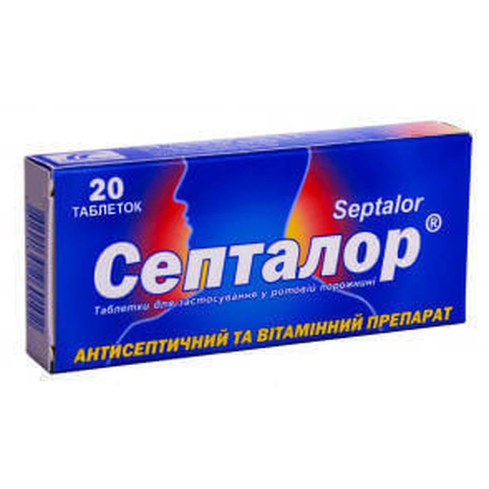 Септалор табл. д/прим. в рот. полости блистер №20: цены и характеристики