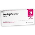 Амброксол табл. 30 мг блистер №20