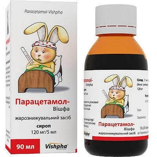 Парацетамол-Вішфа сироп 120 мг/5 мл банка 90 мл, з доз. скляночк.