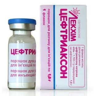 Цефтриаксон пор. д/р-ну д/ін. 1 г
