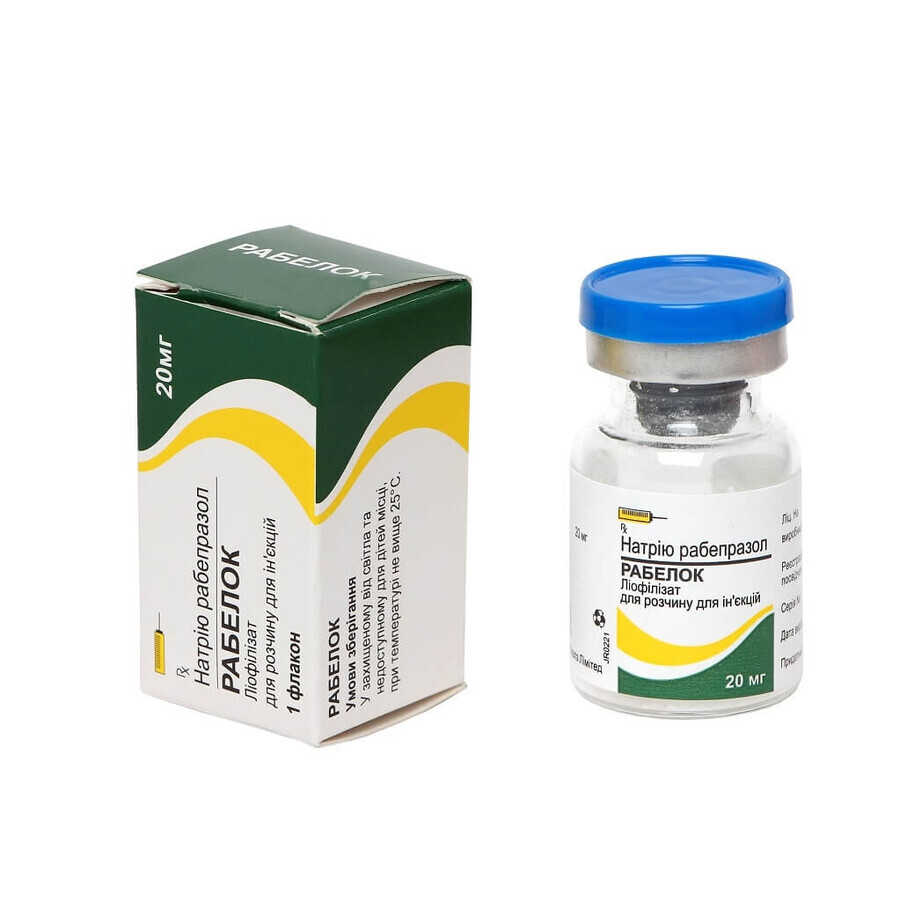 Рабелок лиофил. д/р-ра д/ин. 20 мг фл.: цены и характеристики
