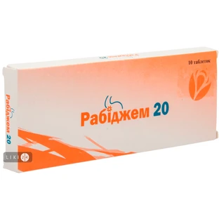 Рабиджем 20 табл. п/о кишечно-раств. 20 мг стрип №10