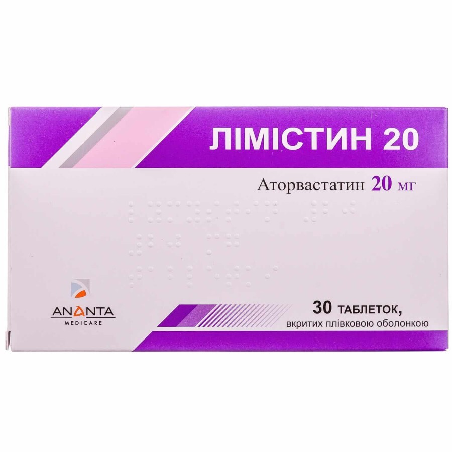 Лімістин 20 табл. в/плівк. обол. 20 мг №30: ціни та характеристики