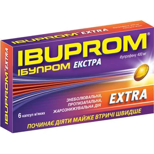Ибупром Экстра капс. мягкие 400 мг блистер №6