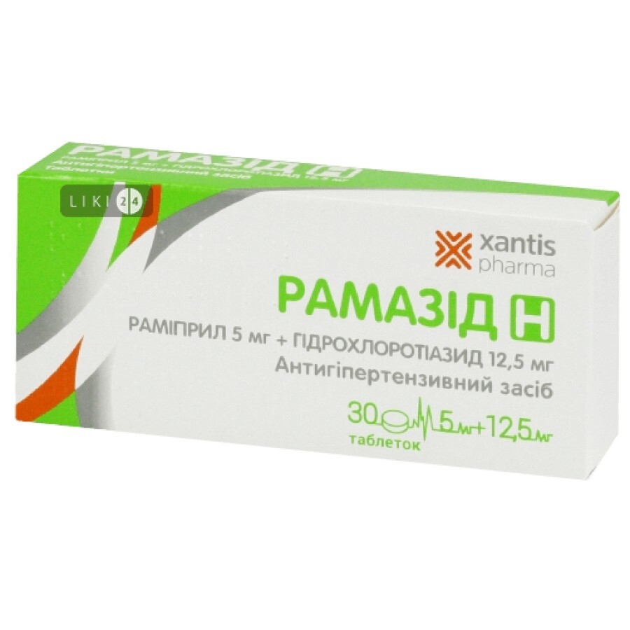 Рамазид H табл. 5 мг + 12,5 мг блистер №30: цены и характеристики