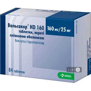 Вальсакор HD 160 табл. п/плен. оболочкой 160 мг + 25 мг блистер №84