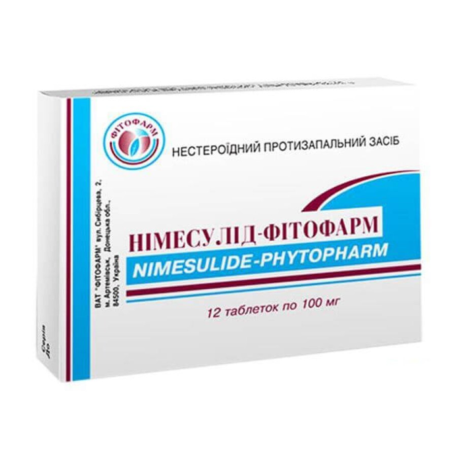 Німесулід-Фітофарм табл. 100 мг №12: ціни та характеристики