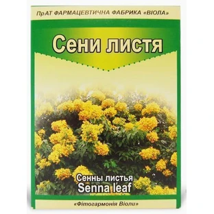 Сени листя 50 г пачка, з внутр. пакетом
