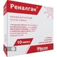 Реналган р-р д/ин. амп. 2 мл, блистер в пачке №10