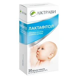 Фиточай Лектравы Лактафитол фильтр-пакет 1.5 г 20 шт
