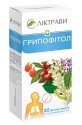 Фіточай Ліктрави Гріппофітол фільтр-пакет 1.5 г 20 шт