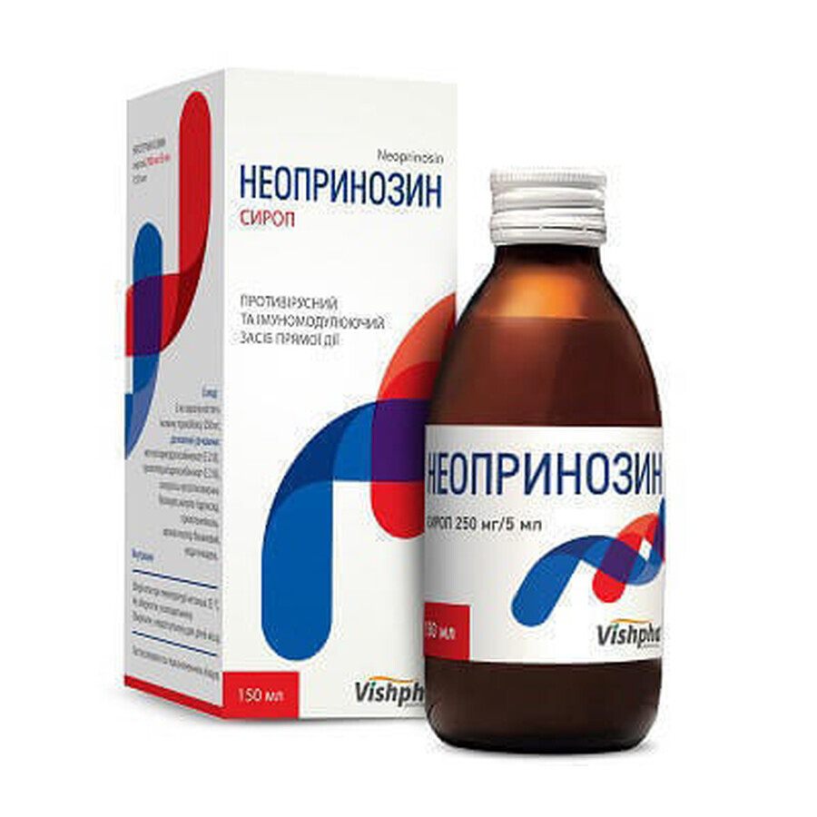 Неопринозин сироп 250 мг/5 мл фл. 150 мл: ціни та характеристики