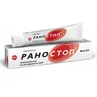 Раностоп мазь 10 % туба 40 г