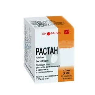 Растан лиофил. д/р-ра д/ин. 4 МЕ фл., с раств.