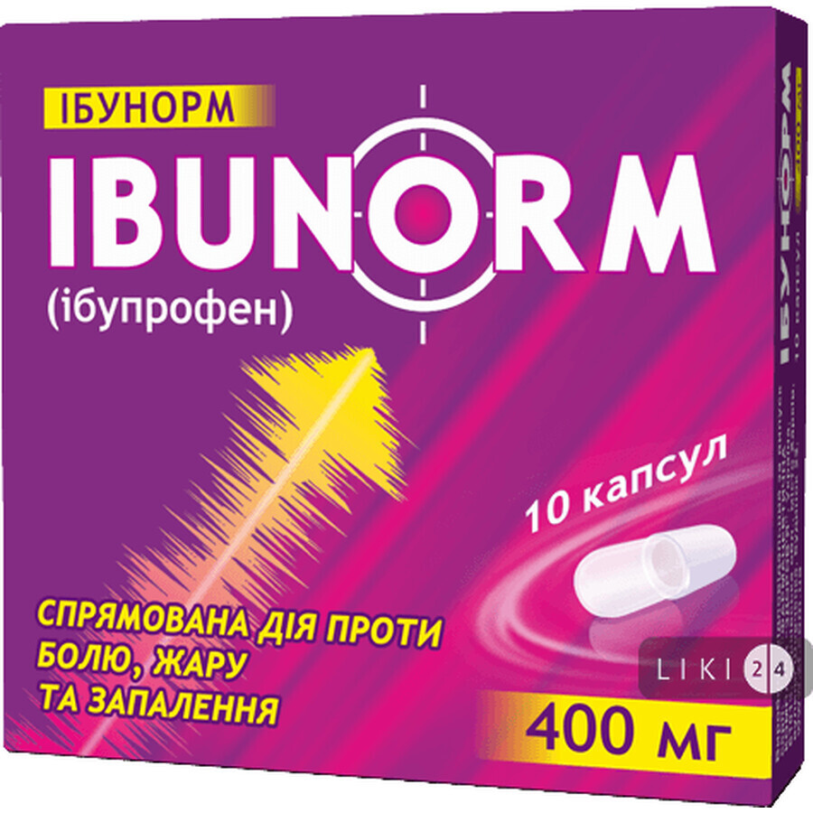 Ібунорм капс. 400 мг блістер №10: ціни та характеристики