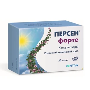 Персен Форте капс. блістер №20