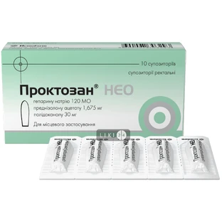Проктозан супп. блистер №10