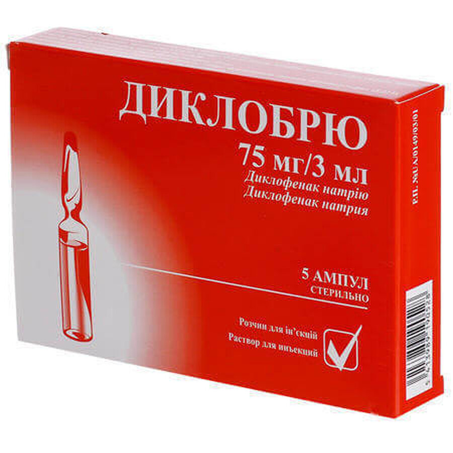 Диклобрю р-р д/ин. 75 мг амп. 3 мл №5: цены и характеристики
