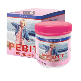 Ревит драже  №100
