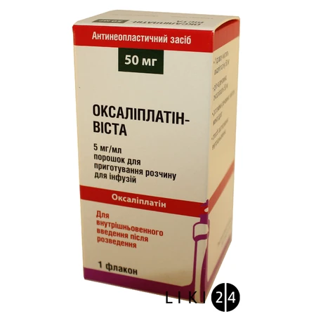 Оксаліплатін-віста пор. д/п р-ну д/інф. 50 мг фл.: ціни та характеристики