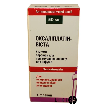 Оксаліплатін-віста пор. д/п р-ну д/інф. 50 мг фл.: ціни та характеристики