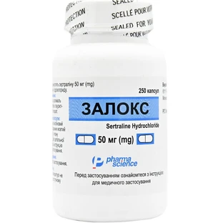 Залокс / pms-Sertraline капс. 50 мг фл. №250