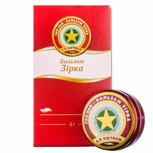 Зірка бальзам баночка 4 г