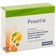 Ремотив 500 мг таблетки, №30