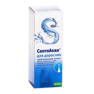 Септоаква для дорослих спрей назал. фл. 30 мл