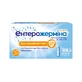 Энтерожермина Форте сусп. оральн. 4 млрд фл. 5 мл №10