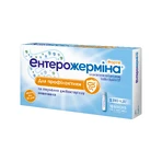 Энтерожермина Форте сусп. оральн. 4 млрд фл. 5 мл №10: цены и характеристики