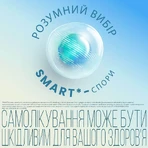 Энтерожермина Форте сусп. оральн. 4 млрд фл. 5 мл №10: цены и характеристики